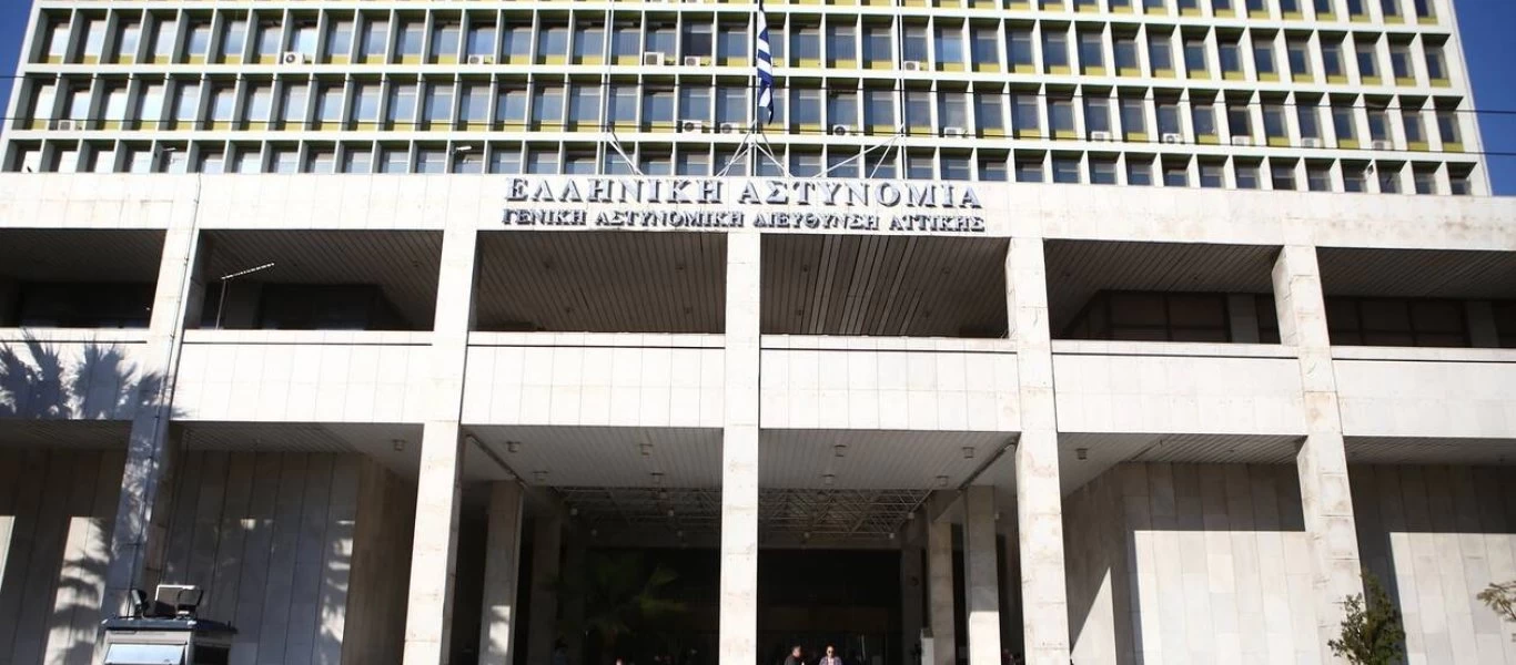 ΕΛ.ΑΣ: Απαγόρευσε την συγκέντρωση πολιτών για συμπαράσταση στην Χρυσή Αυγή